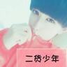 女子称列车餐车被占满仅她一人消费